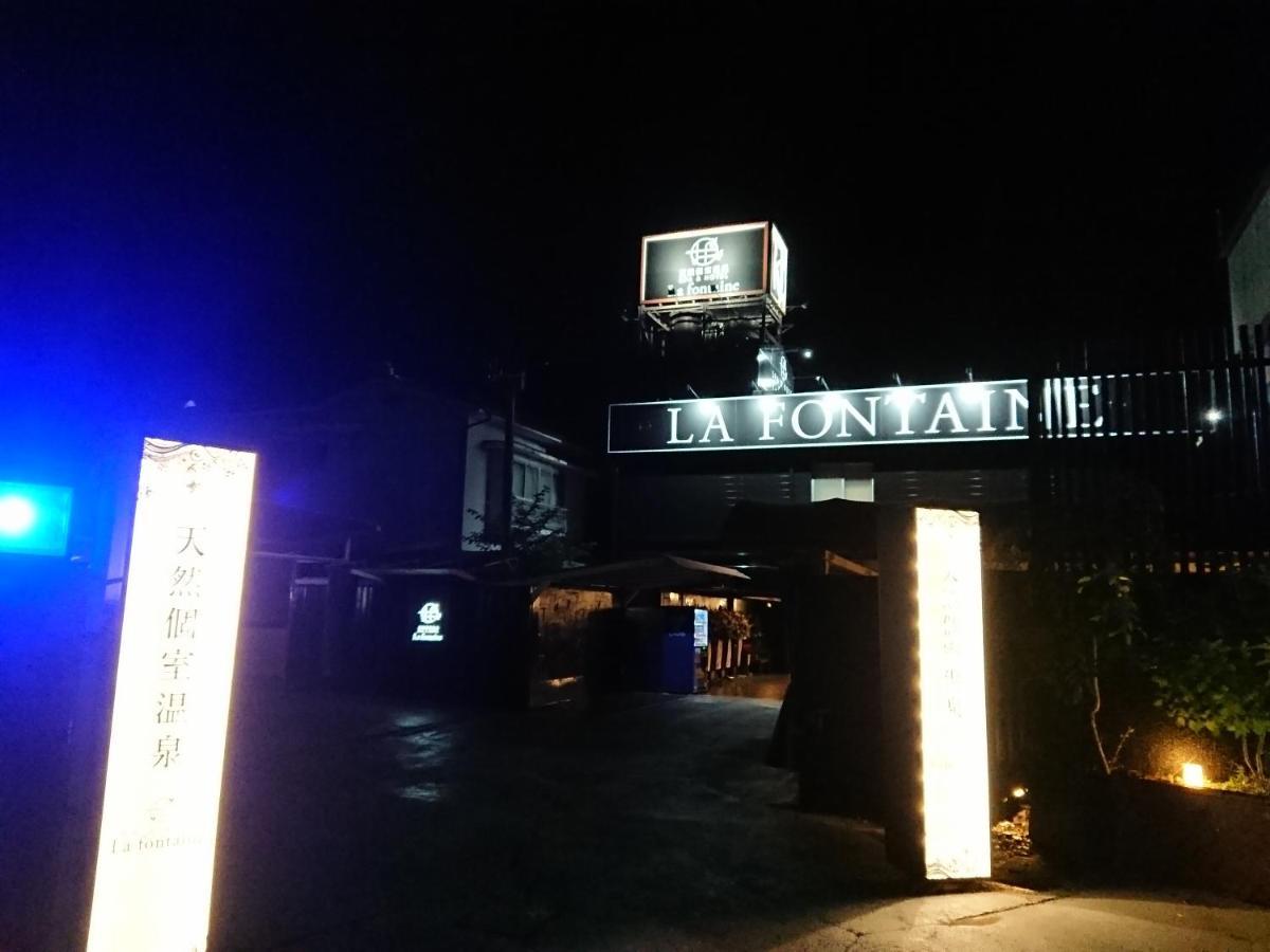 天然個室温泉 Hotel Lafontaine 諏訪 (Adults Only) Suwa  Esterno foto