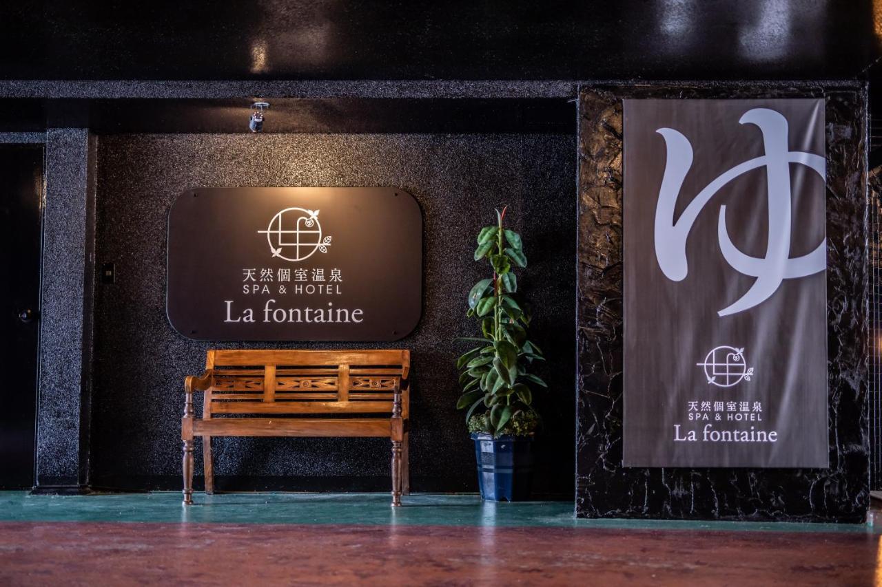 天然個室温泉 Hotel Lafontaine 諏訪 (Adults Only) Suwa  Esterno foto
