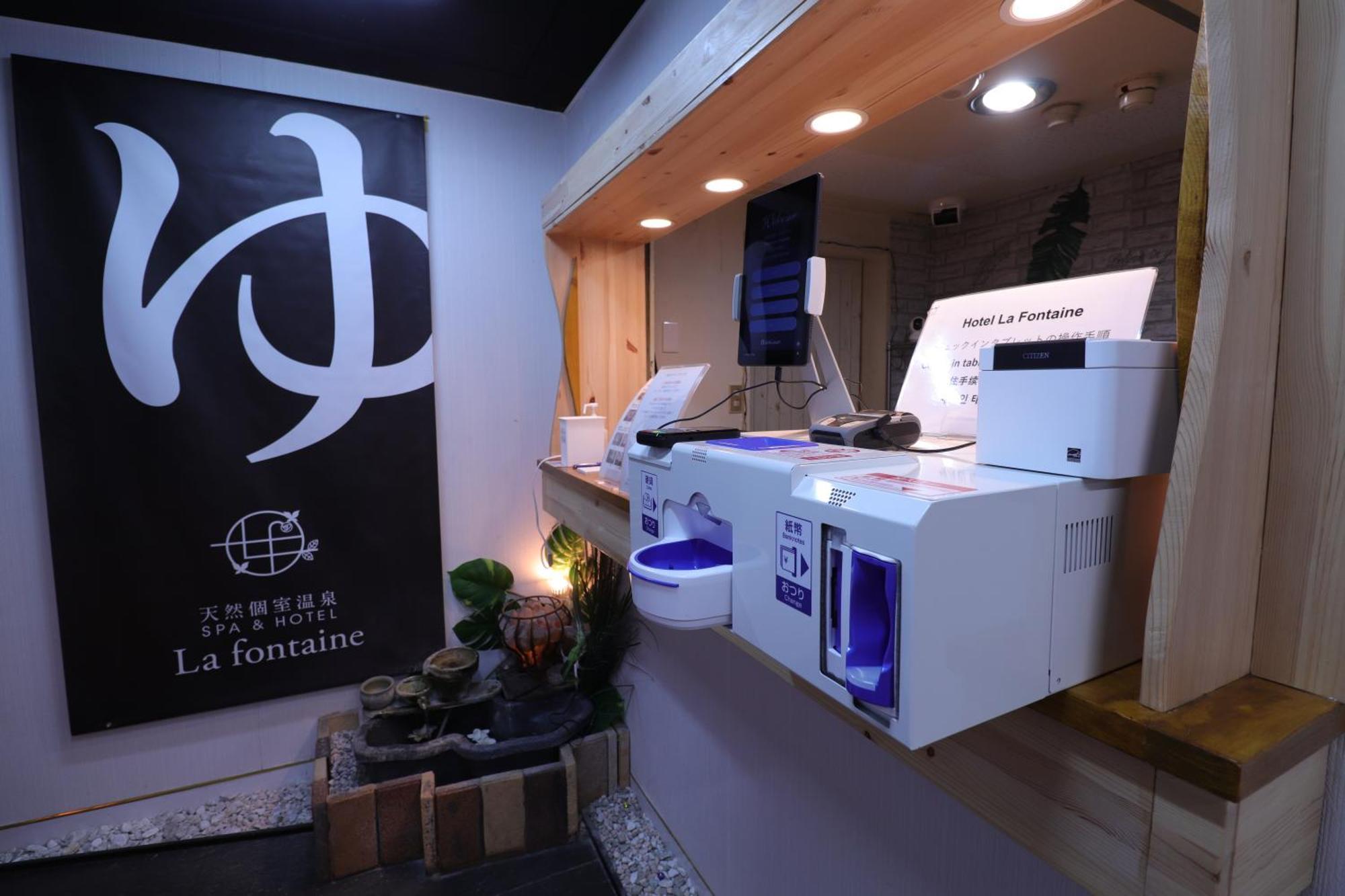 天然個室温泉 Hotel Lafontaine 諏訪 (Adults Only) Suwa  Esterno foto